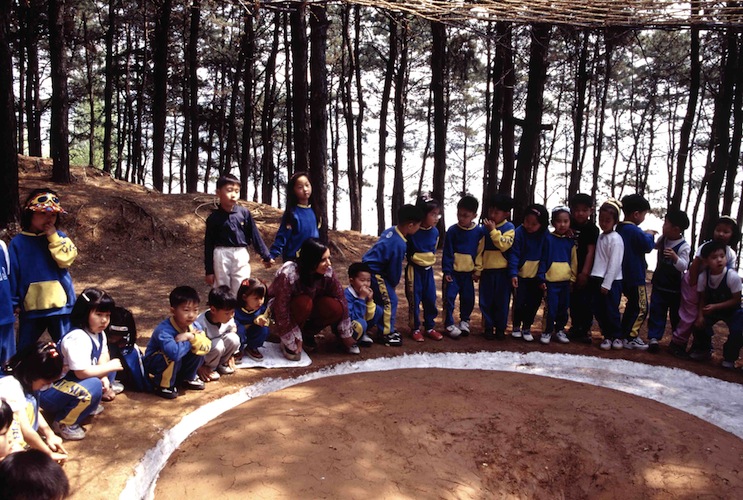 CosmicEnergy / korea02b.jpg 