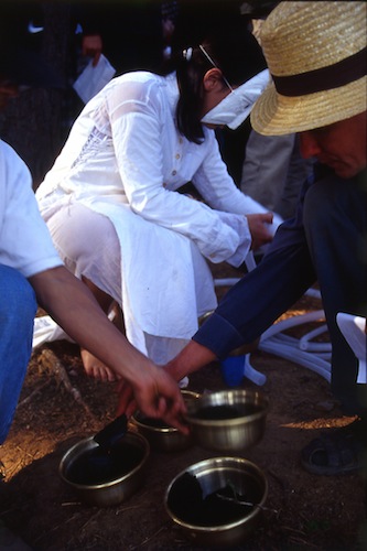 CosmicEnergy / korea04.jpg 