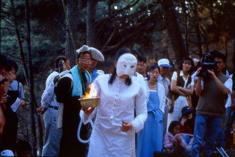 CosmicEnergy / korea05.jpg 